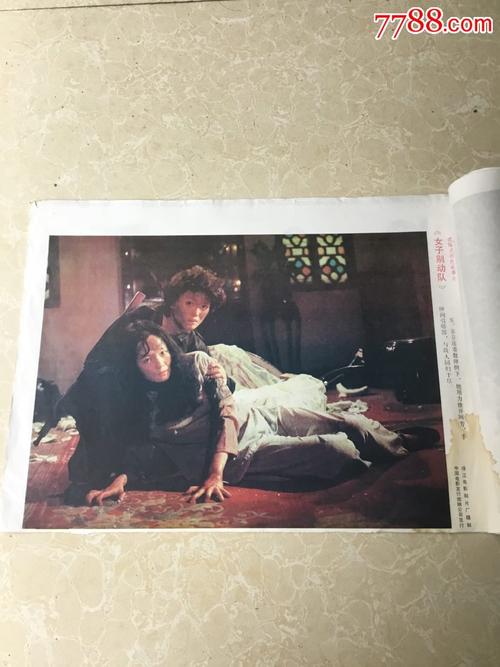 尼尔廷根艺术疗法应用技术大学硕士证书